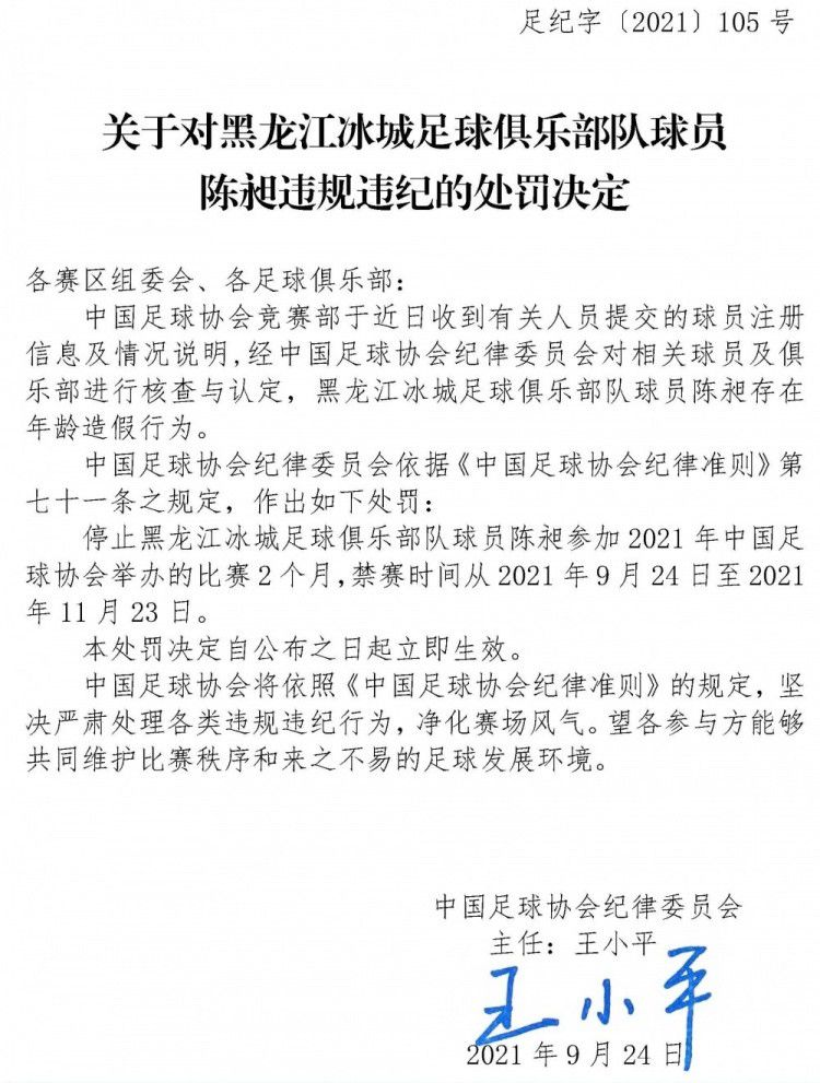 港岛东区警署刑事侦缉组由Madam雷（刘嘉玲饰）带领，全组皆是女警，所以有“靓女差馆”之称。另外一警局的警察生啤（陈奕迅饰）和沙爹（林晓峰饰）在一次步履中，得由Madam雷带领的众靓女CID帮手而保留人命，对众美男一见难忘，两遂自动申请调职，走后门调到靓女差馆，以接近众女警并睁开寻求。 生、沙二人身处美男群中，本应十分过瘾，惋惜就在他俩插手之时，爆破专家火牛以炸弹